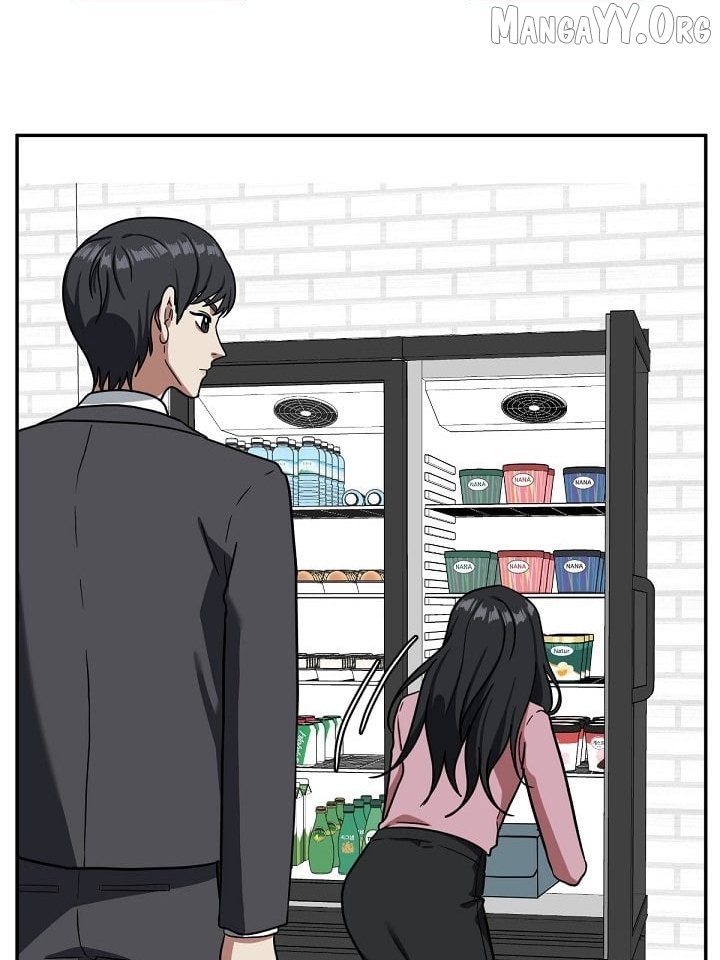 Change Me Chapter 53 - page 39